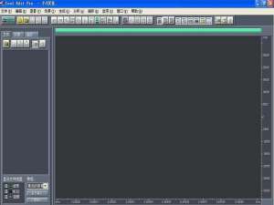 cool edit pro音频怎么降噪? cooledit pro去噪音的教程