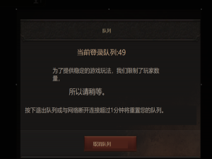 超前点播什么时候可以看