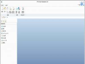 Creo怎么绘制方程曲线? Creo创建方程曲线的教程