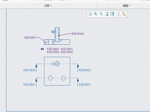 creo4.0同一视图怎么产生多个局部剖视图?
