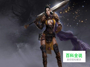 传奇怎么建立行会