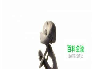 传说地下城怎么开启