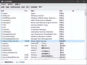 吃水果的误区及其危害（吃水果真的有用吗）