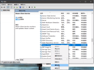 csgo新手怎么上手（csgo新手必须学什么技巧）