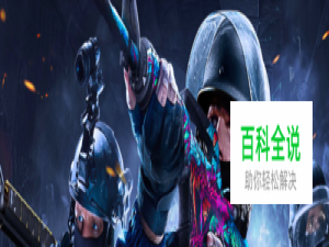 csgo怎么玩僵尸模式