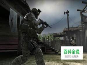 csgo如何调大脚步声音