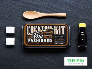 超时尚的包装设计作品欣赏