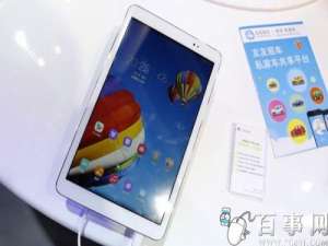 畅玩双平板简单介绍及现场实拍
