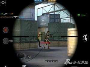 穿越火线哪个准星好用（穿越火线准星灵敏度设置多少合适）