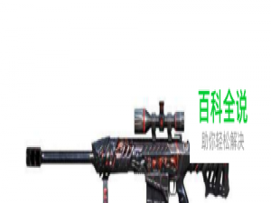 穿越火线狙击枪技巧