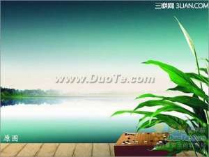 彩影轻松制作古典水墨字体效果