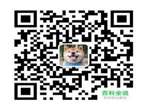 从原型到视觉稿活动获奖名单公布