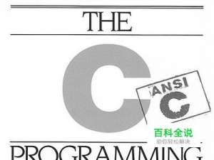 C语言——改变循环执行的状态break、continue