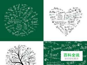 C语言中编写程序计算n!