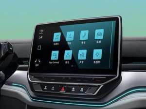 车载导航为什么老是自动弹出广告