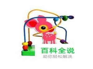 串珠架十大品牌排行榜