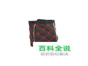 车载手机袋十大品牌排行榜