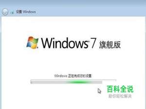 存在系统安全漏洞要如何解决呢