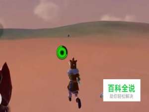 创造与魔法章鱼怎么抓