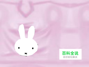 第6大陆如何制作衣服