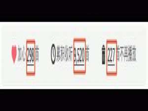 豆瓣FM怎么使用 豆瓣FM播放记录怎么查看