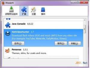 豆瓣上的音乐如何下载? 豆瓣音乐下载详细步骤