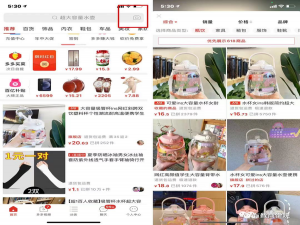 钉钉报销流程怎么设置