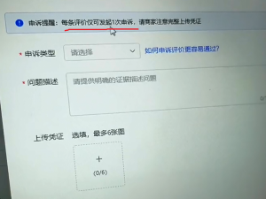电动车电池用多久需要更换（电动车电池什么时候换）
