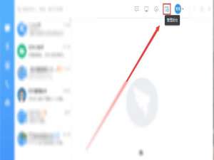 钉钉怎么撤销审批? 钉钉撤销通过审批技巧