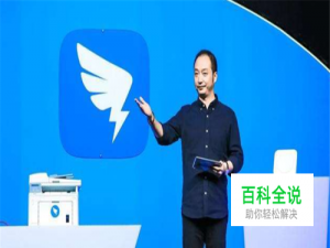 钉钉怎么设置审批人