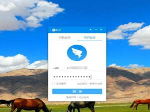 钉钉怎么将申请通过的审批打印出来?