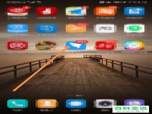 钉钉中的跟着视频学钉钉在哪里打开