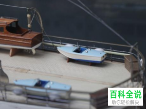 dealnews帖子发布教程