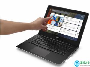 戴尔笔记本电脑Win8系统运行速度慢怎么办?