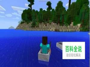 达芬奇的船mod教程