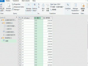 多个表格的数据怎么求平均值（excel多组数据求平均值）