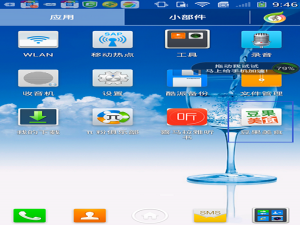 豆果美食手机版如何添加美食达人?豆果美食添加美食达人图文教程
