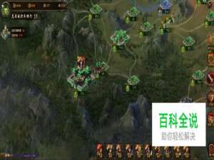 大皇帝战役获取如何最大化（技巧篇）