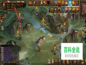 大皇帝功勋的获取方法