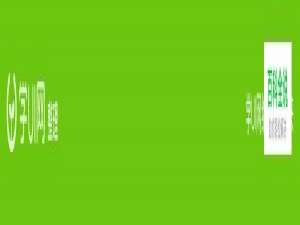 大合集！最新版iPhone X 展示模板样机下载！