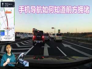 导航软件哪个最好用（出行导航软件哪个更好）