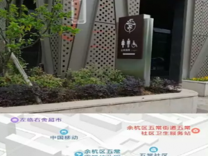 导航上怎么看堵车情况（导航是根据什么来判断堵车的）