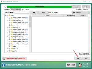 搭建什么网站比较赚钱