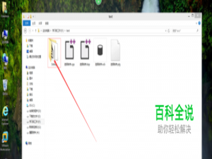 点击visual c++中生成的exe文件闪退解决方法