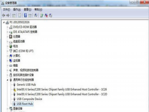 读卡器读不出来怎么办?