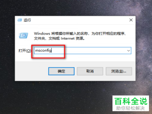 打开win10的此电脑后显示正在处理如何解决