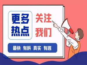 斗罗大陆老是闪退怎么回事（斗罗大陆网络异常是什么情况）