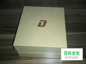 大麦盒子安装第三方软件，电脑远程安装方法介绍