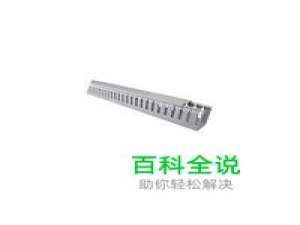 电缆桥架十大品牌排行榜