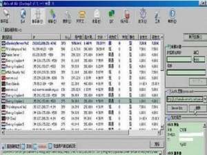 电驴怎么连接服务器?电驴连接不上服务器的解决方法介绍